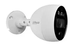 CÁMARA BULLET CON DISUACION ACTIVA DE 2MPX, 20MTS IR DH-HAC-ME1200BN-LS