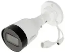CÁMARA IP BULLET 2MPX IPC HFW1230S1 0280B S5   2.8 MM SIN AUDIO DH-IPC-HFW1230S1-S5