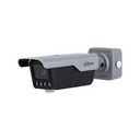 CÁMARA 4MP DE ACCESO Y LECTORA DE PLACAS ANPR, CLASIFICACIÓN IP67 E IK10 DAHUA VARIFOCAL DHI-ITC413-PW4D-IZ1
