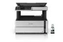 IMPRESORA EPSON MULTIFINCIONAL ECO TANK M2170 AIO 110V (LATIN, S E UGK), MONOCROMATICA C11CH43301