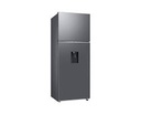 REFRIGERADOR SAMSUNG 27" CON DISPENSADOR PLATEADO MOD.RS27T5200S9/AP